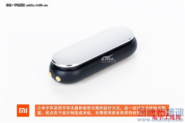 С����Ʒ������⣺С��4/С���ֻ�����ͼ��