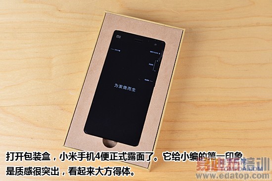 С���ֻ�4����ռ����⣨ͼ�ģ�