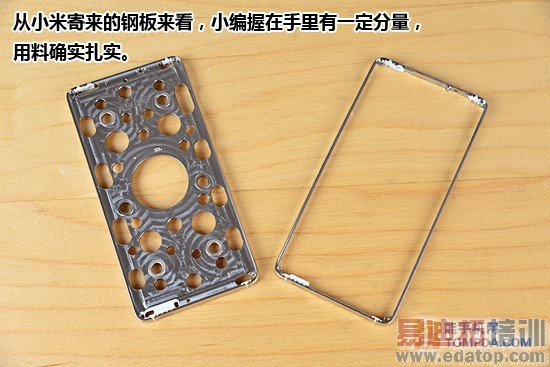 С���ֻ�4����ռ����⣨ͼ�ģ�