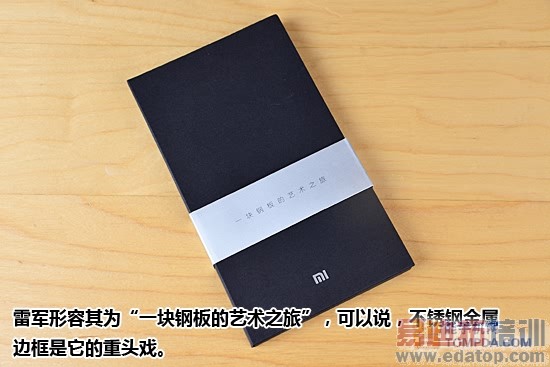 С���ֻ�4����ռ����⣨ͼ�ģ�