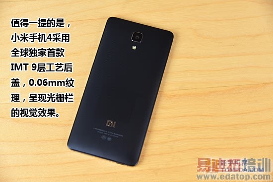 С���ֻ�4����ռ����⣨ͼ�ģ�