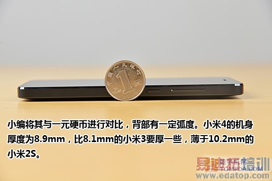 С���ֻ�4����ռ����⣨ͼ�ģ�