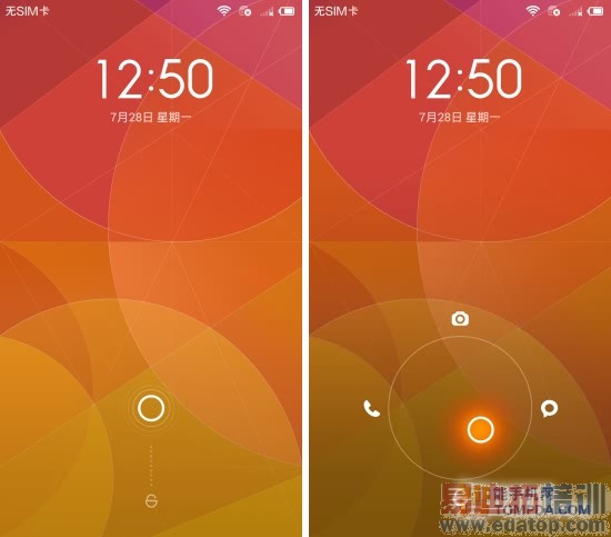 С���ֻ�4����ռ����⣨ͼ�ģ�