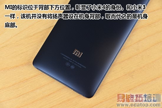 С���ֻ�4����ռ����⣨ͼ�ģ�