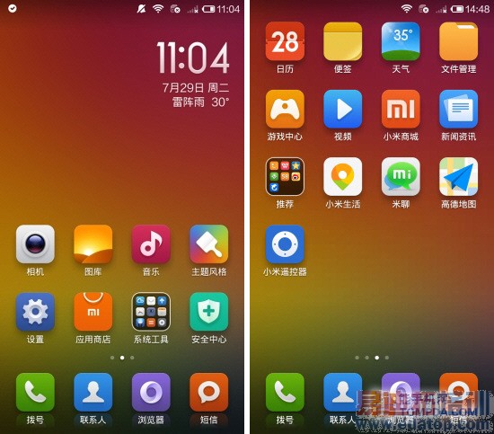 С���ֻ�4����ռ����⣨ͼ�ģ�