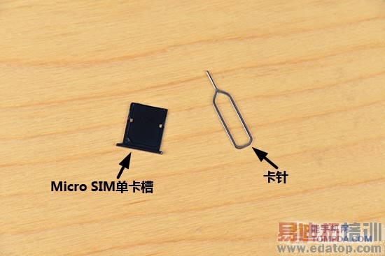 С���ֻ�4����ռ����⣨ͼ�ģ�