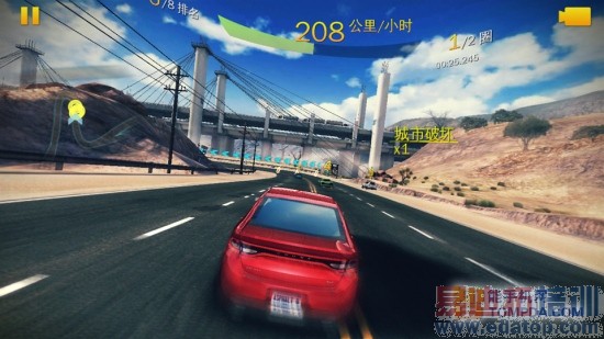 С���ֻ�4����ռ����⣨ͼ�ģ�