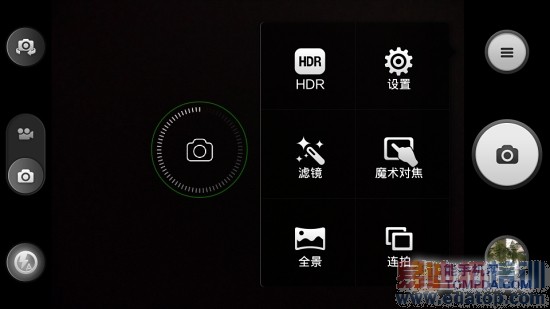 С���ֻ�4����ռ����⣨ͼ�ģ�