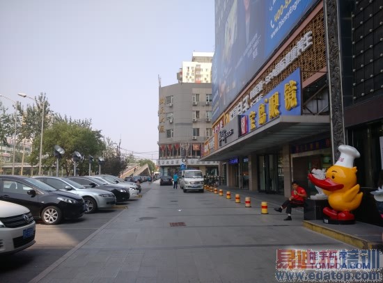 С���ֻ�4����ռ����⣨ͼ�ģ�