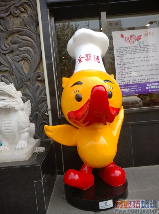 С���ֻ�4����ռ����⣨ͼ�ģ�