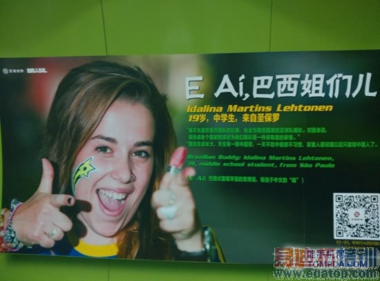 小米手机4深度终极评测(图文)