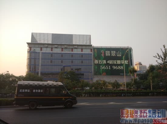 小米手机4深度终极评测(图文)