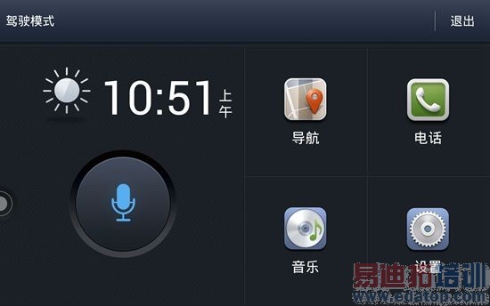 ��Ϊ��ҫX1���⣺���Mate2��ϲ�ǲΰ룿��ͼ��