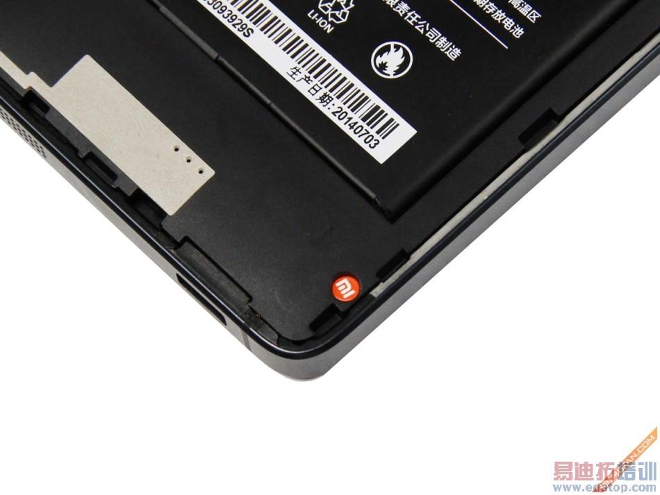 С��4��Ȳ��ͼ�ͣ�������ϸ����ͼ�� 