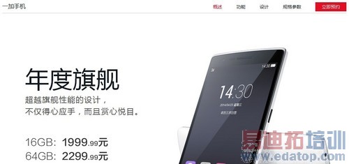 С��4/��ҫ6/һ������ ������ܻ�TOP10