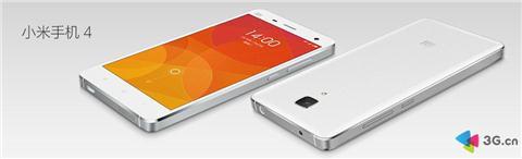 С��4���տ��� ��4֮�Ĵ����������ź�����