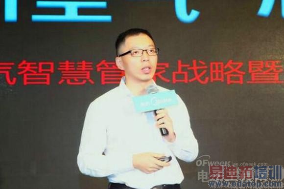 �����ǻ۹ܼ�ս��