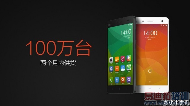 �Ա���ҫ6/nubia Z7 MAX/һ�ӣ�С��4ֵ��ֵ1999