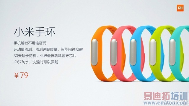 �Ա���ҫ6/nubia Z7 MAX/һ�ӣ�С��4ֵ��ֵ1999