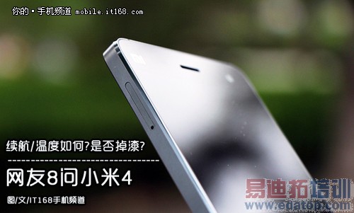 ����8��С��4