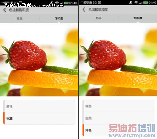 ����8��С��4