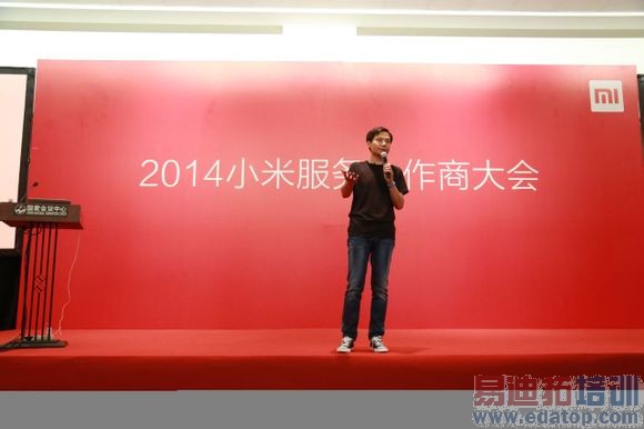 ��ȷ����̴�ῪĻ 