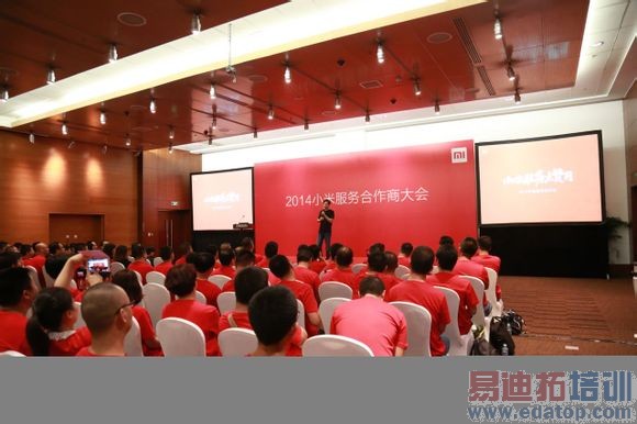 ��ȷ����̴�ῪĻ 