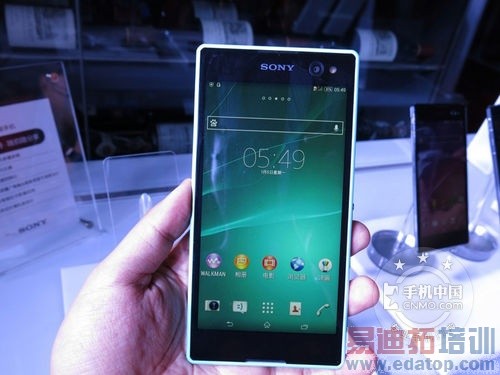 7�·ݷ����»����ܣ�С��4�Ծ�nubia Z7 