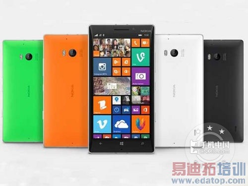 7�·ݷ����»����ܣ�С��4�Ծ�nubia Z7 