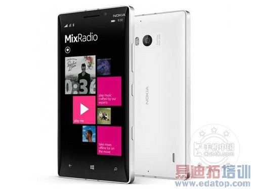 7�·ݷ����»����ܣ�С��4�Ծ�nubia Z7 