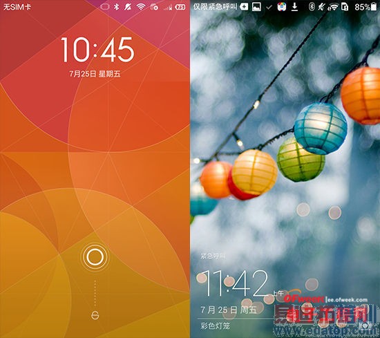 С��4/��Ϊ��ҫ6�ռ��Աȣ�˭������MX4��ǿ���У������ع⣩