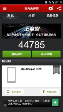 С��4����/����MX4���ع� �����»�����