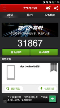 С��4����/����MX4���ع� �����»�����