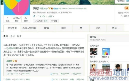 С��4����/����MX4���ع� �����»�����