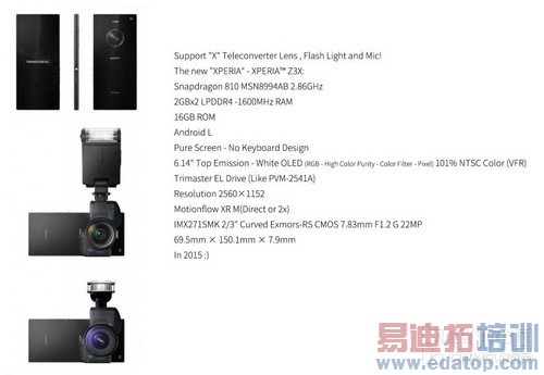 С��4����/����MX4���ع� �����»�����