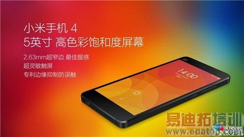 С��4���տ��� ��4֮�Ĵ����������ź�����