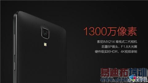 С��4���տ��� ��4֮�Ĵ����������ź�����