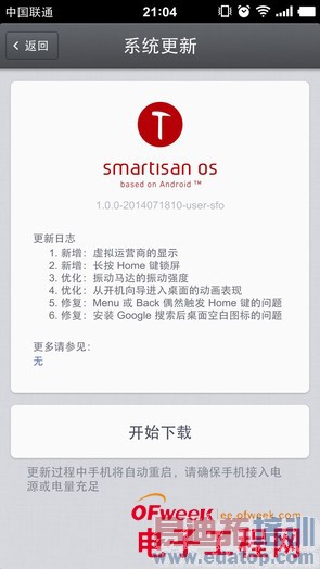 �����ֻ���ʽ��ȫ�����⣨��ͼ��