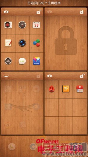 �����ֻ���ʽ��ȫ�����⣨��ͼ��