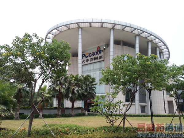 �����ֻ���ʽ��ȫ�����⣨��ͼ��