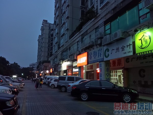 �����ֻ���ʽ��ȫ�����⣨��ͼ��