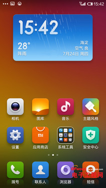 对比评测:小米4 vs NubiaZ7 Max