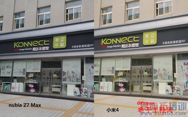 对比评测:小米4 vs NubiaZ7 Max