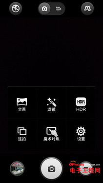 �Ա����⣺С��4 vs NubiaZ7 Max