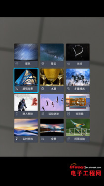 �Ա����⣺С��4 vs NubiaZ7 Max