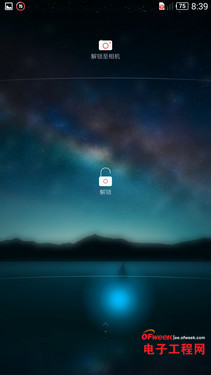 对比评测:小米4 vs NubiaZ7 Max