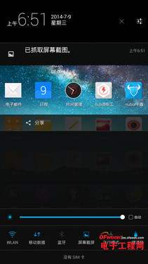 对比评测:小米4 vs NubiaZ7 Max