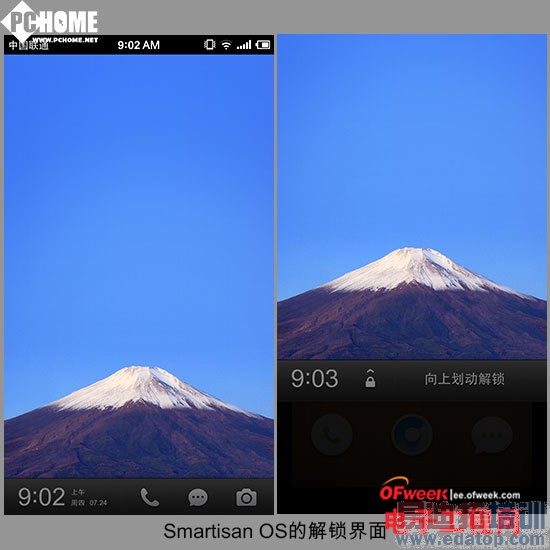 С��4/�����ֻ�T1�Ա����⣺С�׵ĳ���vs���ӵ��黳