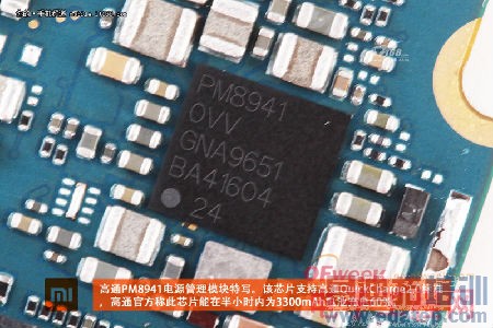 С��4�����⣨ͼ�ģ�