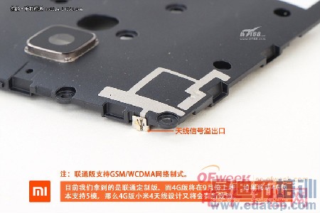 С��4�����⣨ͼ�ģ�